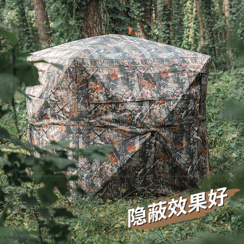 Buitentent camouflage camoufla - Outdoor Hunting Blinds recensie en prijs