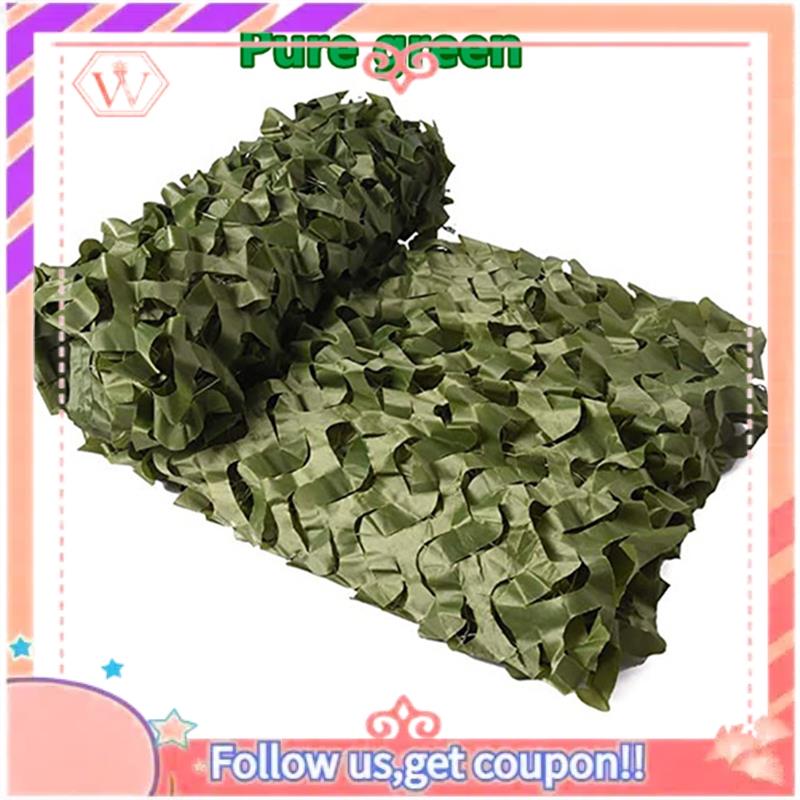 1 STKS Bos Camouflage Netto Ja - Hunting And Camping In Forest recensie en prijs