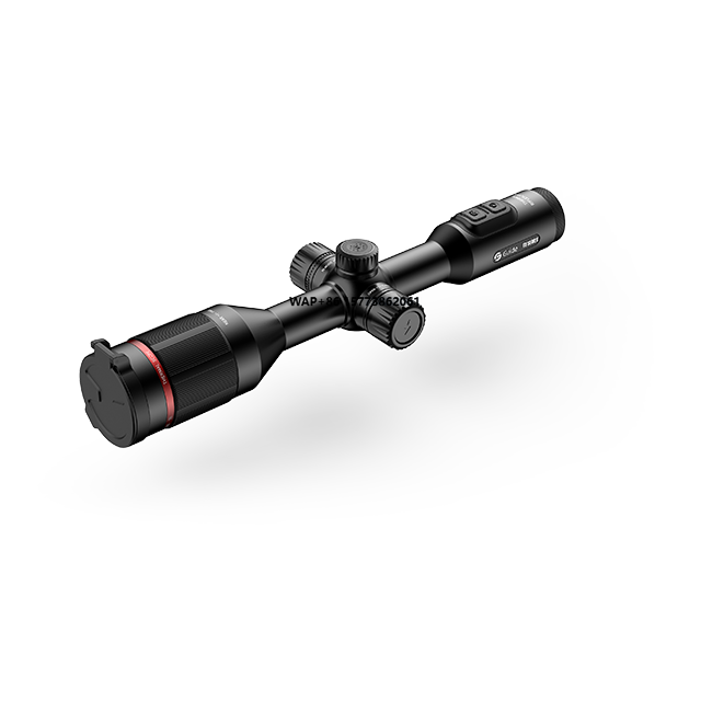 Gids Sensmart TU630 Outdoor Ja - Outdoor Hunting Guide recensie en prijs
