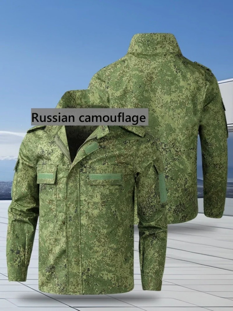 Russische Camouflage Tactische - Hunting Outdoor Pants recensie en prijs