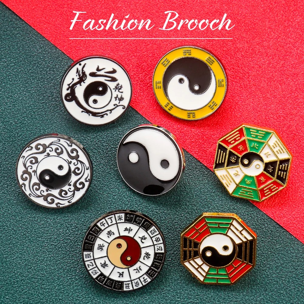 Yin Yang symbool metalen broch - Hunting Outdoor Apparel recensie en prijs