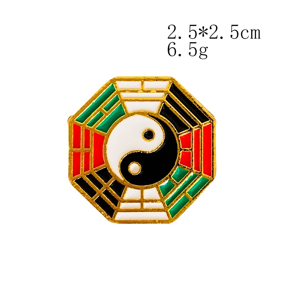Yin Yang symbool metalen broch - Hunting Outdoor Apparel recensie en prijs